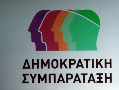 Σκληρή κριτική ΔΗ.ΣΥ. προς την κυβέρνηση για την απαγόρευση κινητών στους πρόσφυγες